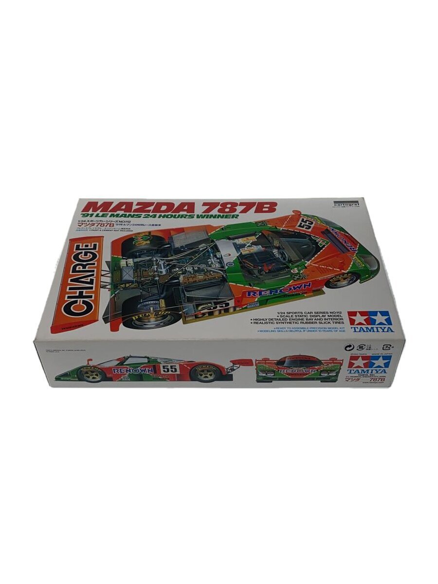 楽天市場】タミヤ 787b ボディの通販