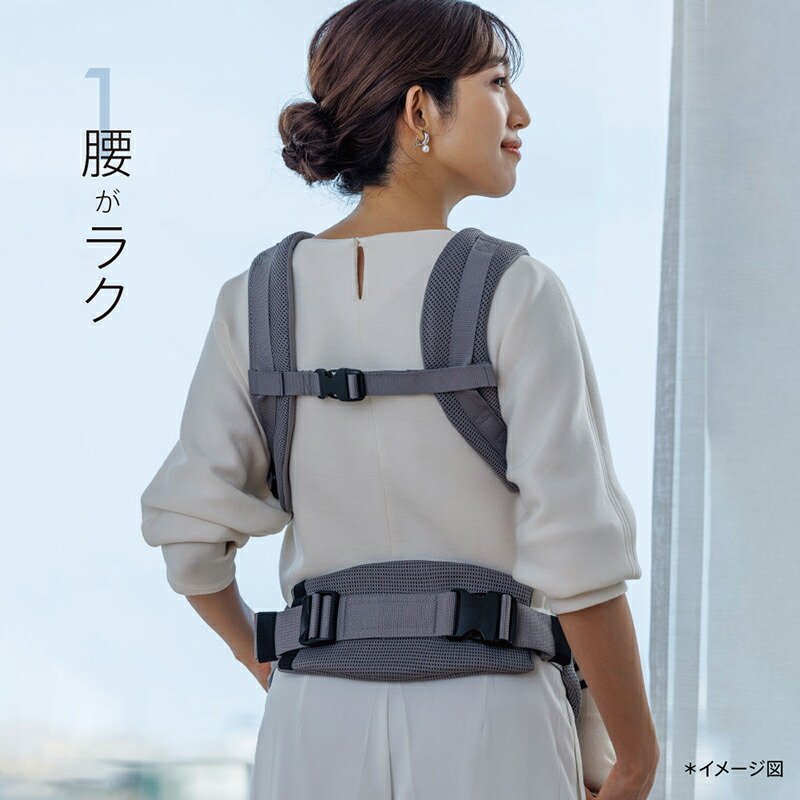 楽天市場】【3/5 最大100％ポイントバック＆ポイントアップ