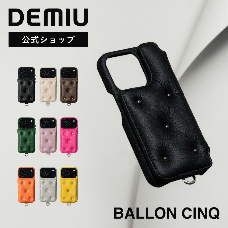 楽天市場】【DEMIU公式】iPhone17 ケース 背面 手帳型 本革レザー