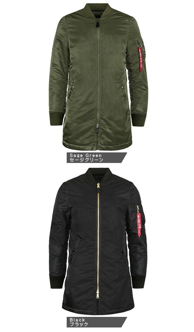 楽天市場】アルファ インダストリーズ MA-1 LONG ジャケット メンズ