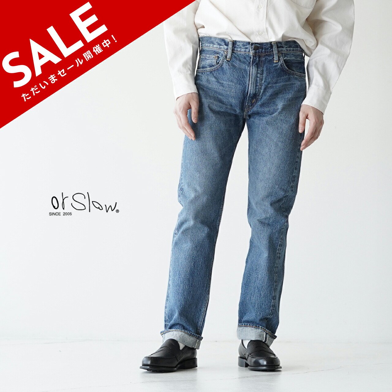 楽天市場】【SALE！50%OFF】オアスロウ orSlow 107 アイビーフィット