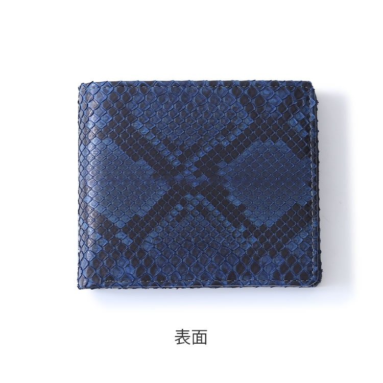 楽天市場】藍染 パイソン メンズ 財布 折財布 蛇革 日本製 ヘビ革