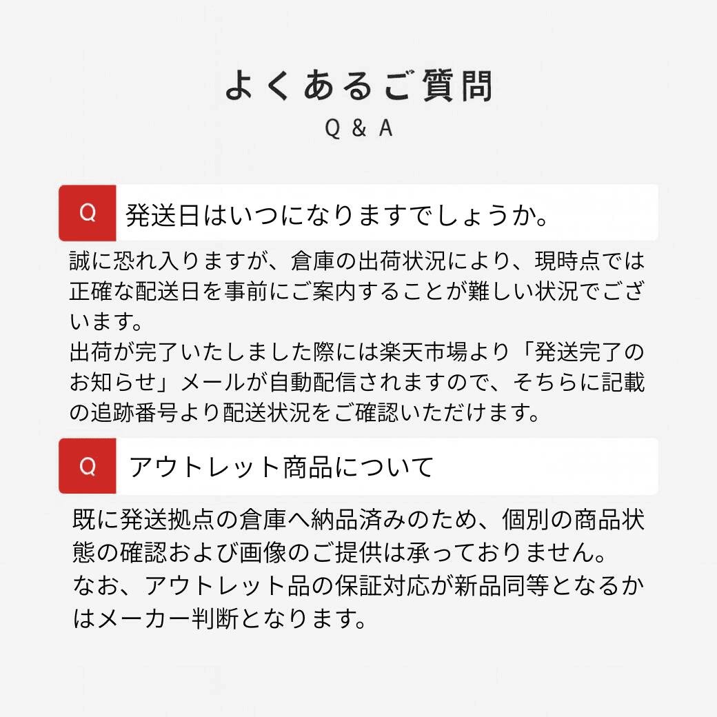 楽天市場】☆ 2本セット プレミアム メタルトリートメント MT-10