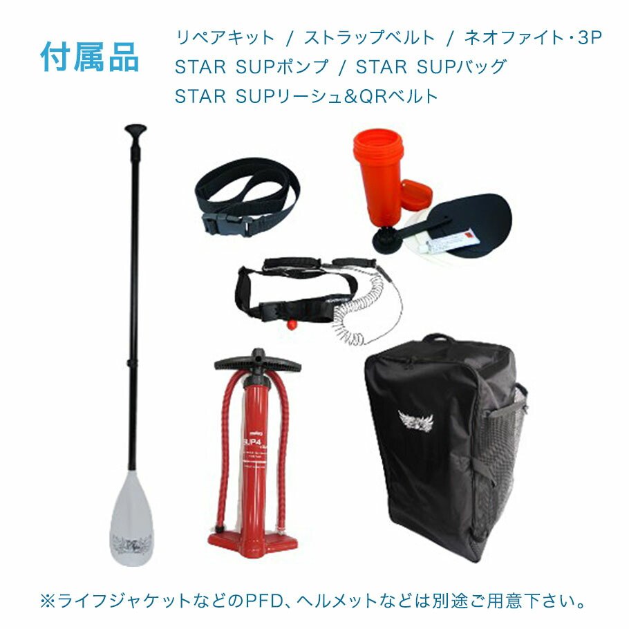 楽天市場】【スーパーSALE最大70％OFF】MARSYAS マーシャス ALL STAR