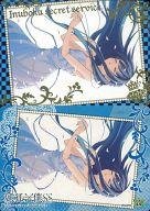 楽天市場】妖狐×僕ss カードの通販