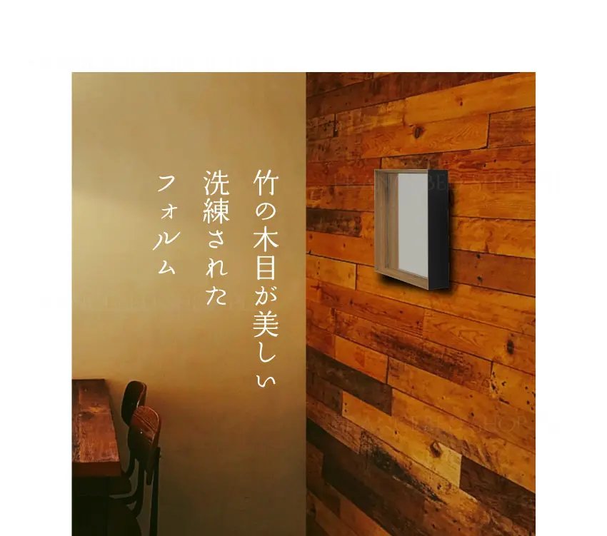 TEORI ZEROKAKU テオリ ゼロカク 壁掛けミラー