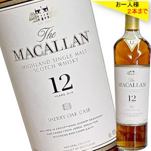 スコッチウイスキー(スペイサイド) マッカラン 12年 40゜ 700ml〔箱付