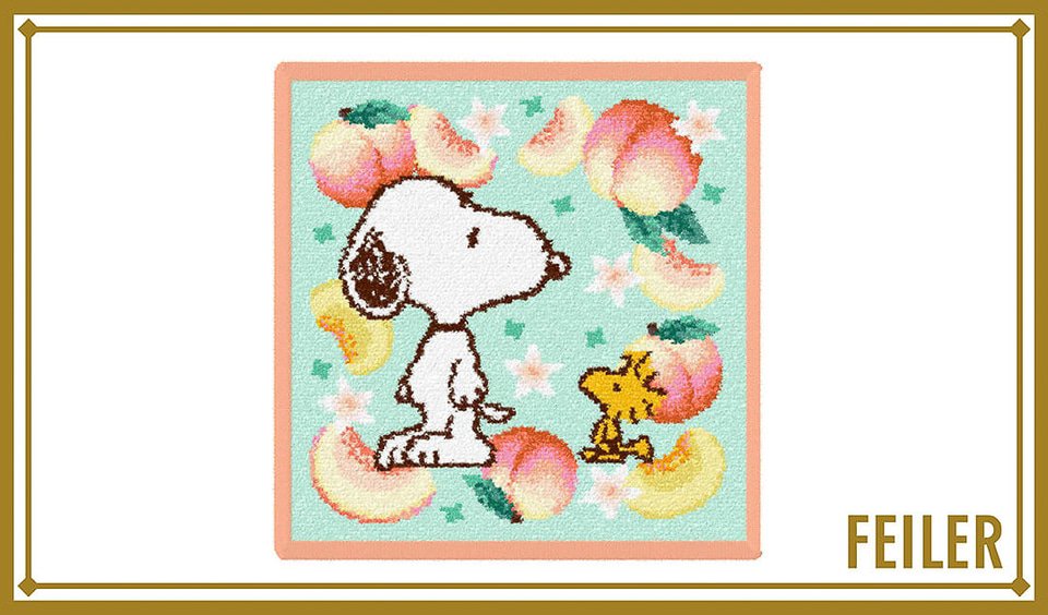 PEANUTS×フェイラー、ピーチを抱いた“スヌーピー”がかわいいハンカチ