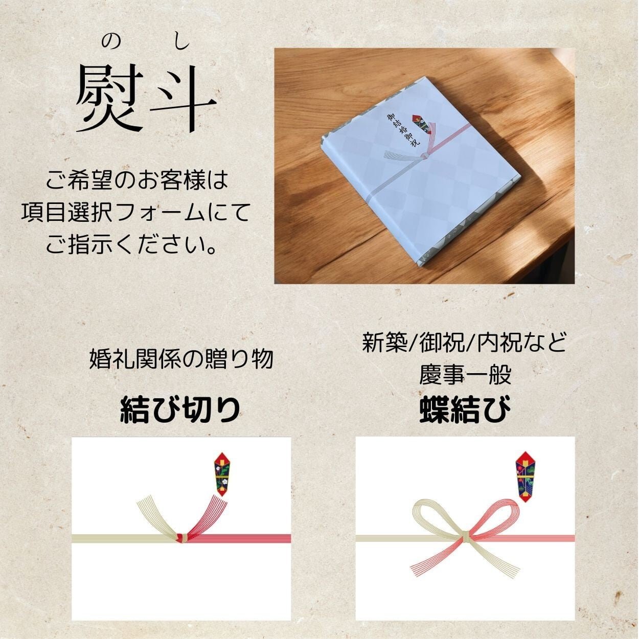 ロマンス〉10pc.ペアディナーセット 5-11610-2110 | LUCKYWOOD