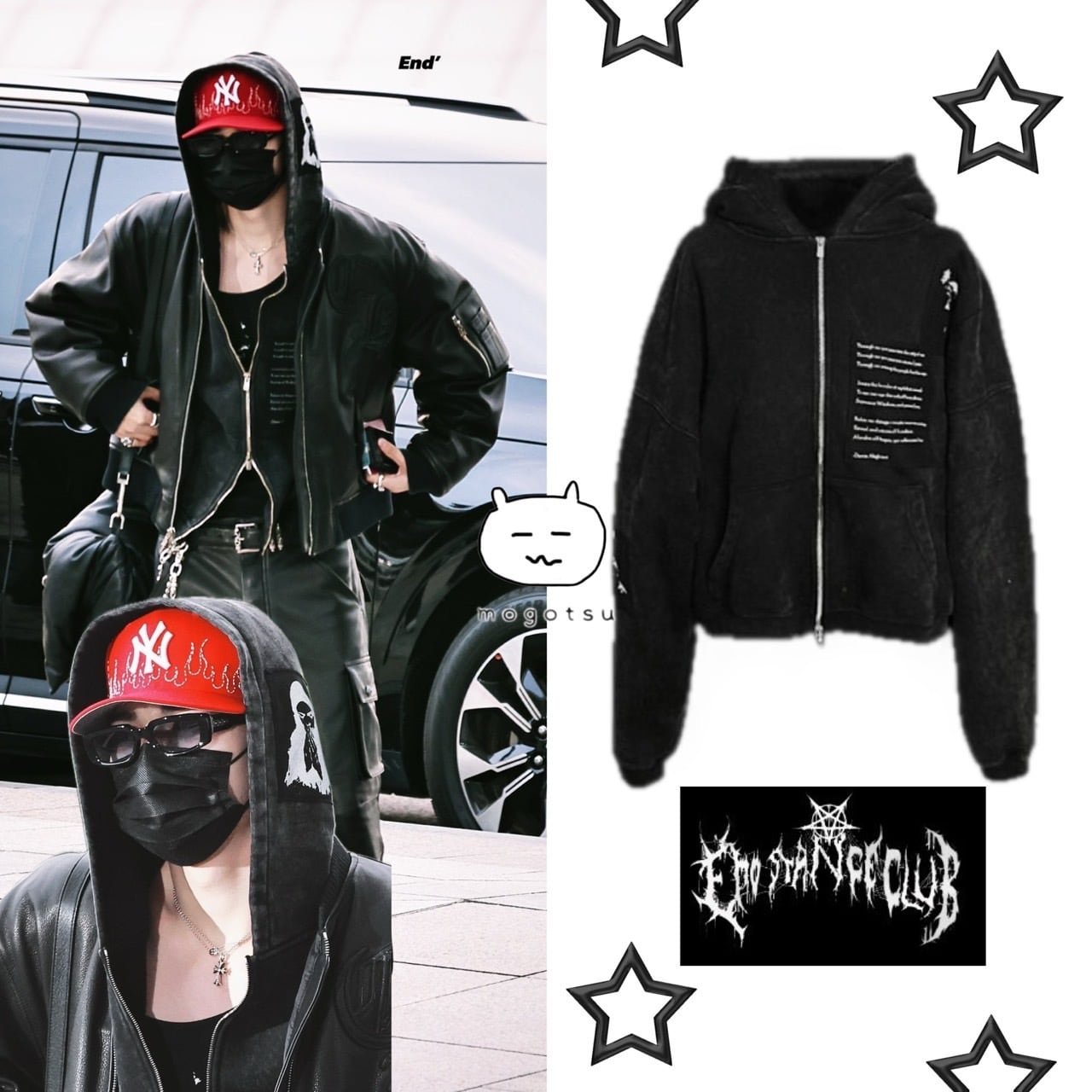 ☆ENHYPEN ニキ 着用！！【EMOSTANCECLUB】Smoke washed patch zip