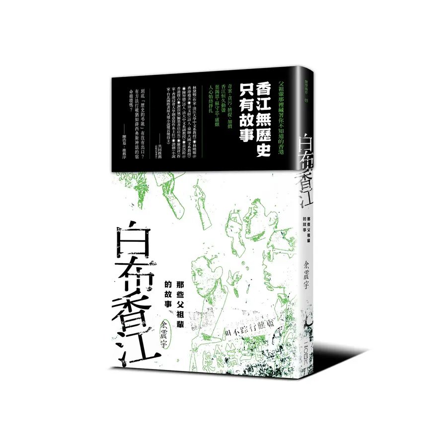 一九八四網絡書店