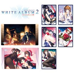 WHITE ALBUM2「カードスリーブ」「万能マット」｜クロックワークス