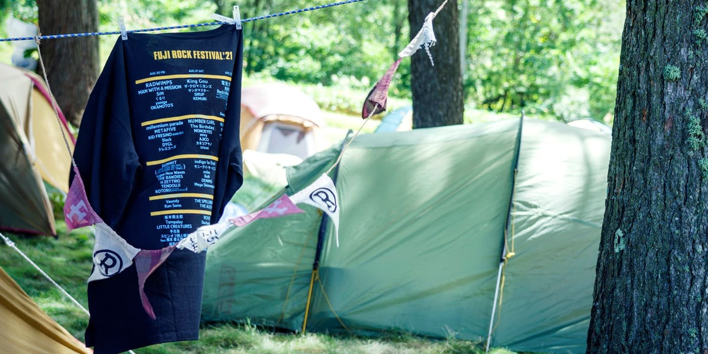 FUJI ROCK FESTIVAL'24｜NEWS