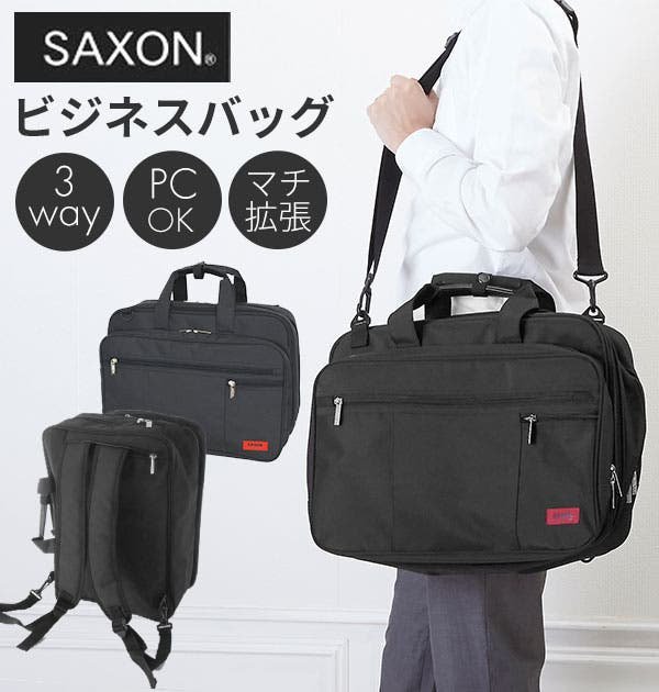 saxon5173.jpg