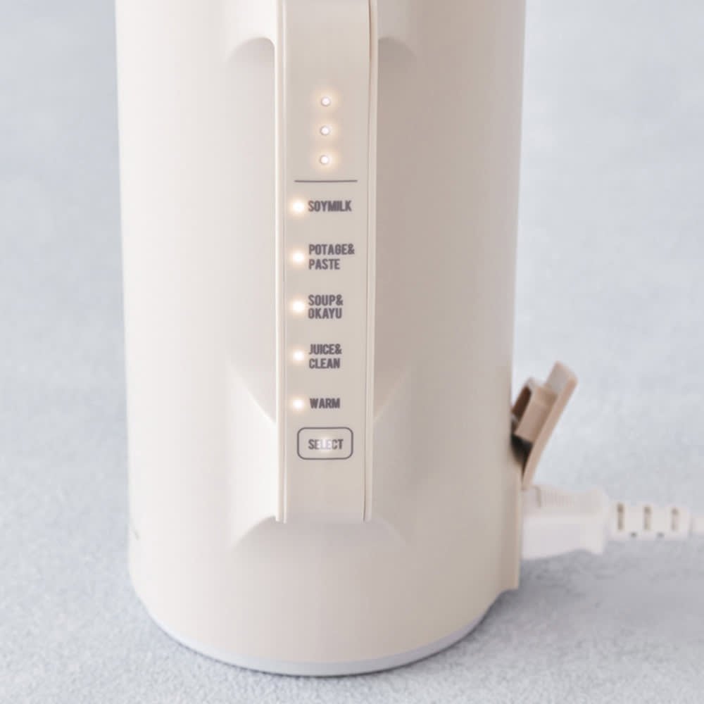 recolte 自動調理ポット 通販 - ディノス