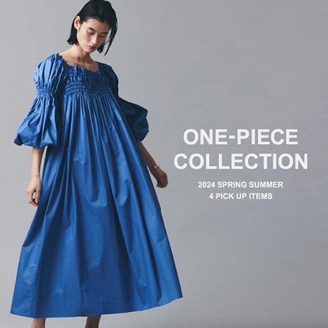 Curensology/カレンソロジー｜【2024 Spring Collection】この春