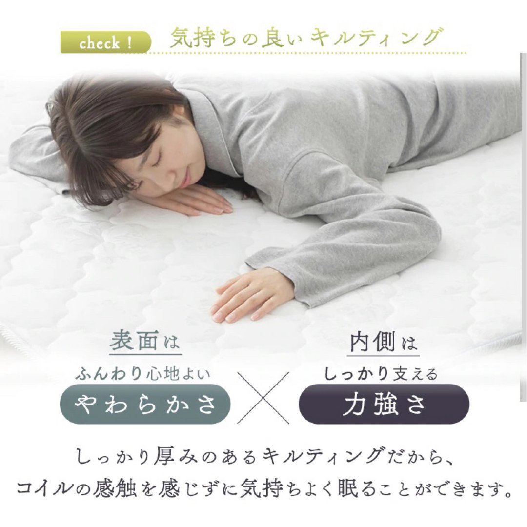 布団 ボンネルコイル マットレス ダブル 寝具 無印 布団 ベッド ニトリ