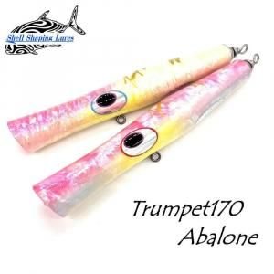 貝田ルアー Shell Shaping Lures