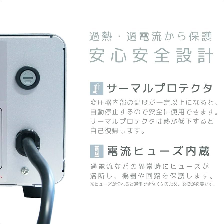 Amazon.co.jp: カシムラ 海外国内用 変圧器 AC 220V ~ 240V / 2000W