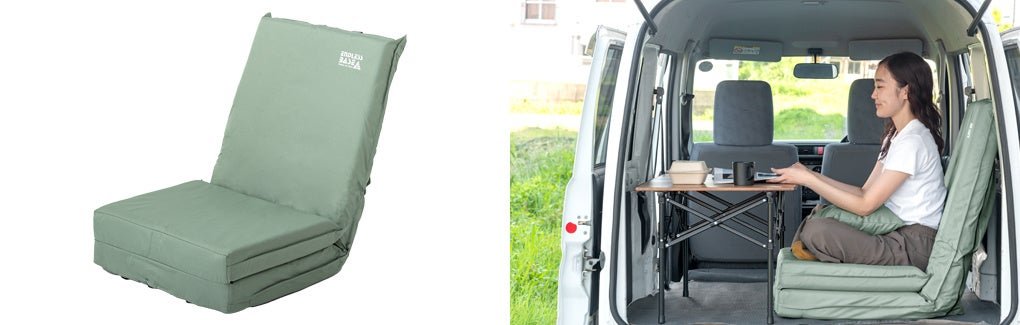 14段階リクライニング機能付きの3way車中泊マット発売！ベッド・カウチ