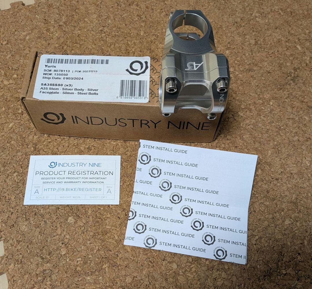 INDUSTRY NINE A35 ステム 50mm シルバー A35 STEM（A35 ステム） / IndustryINine（インダストリーナイン