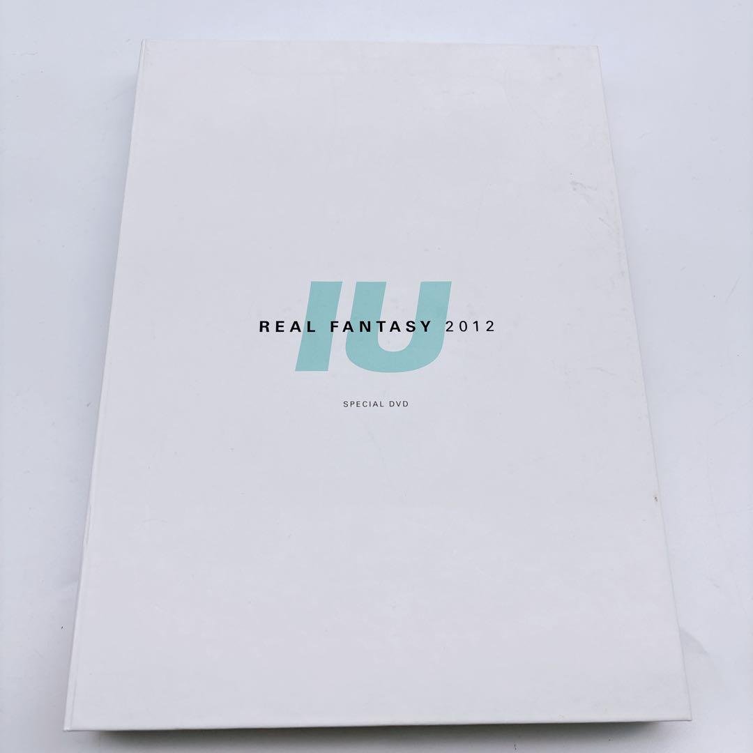 IU Real Fantasy 2012 Special (DVD+写真集)