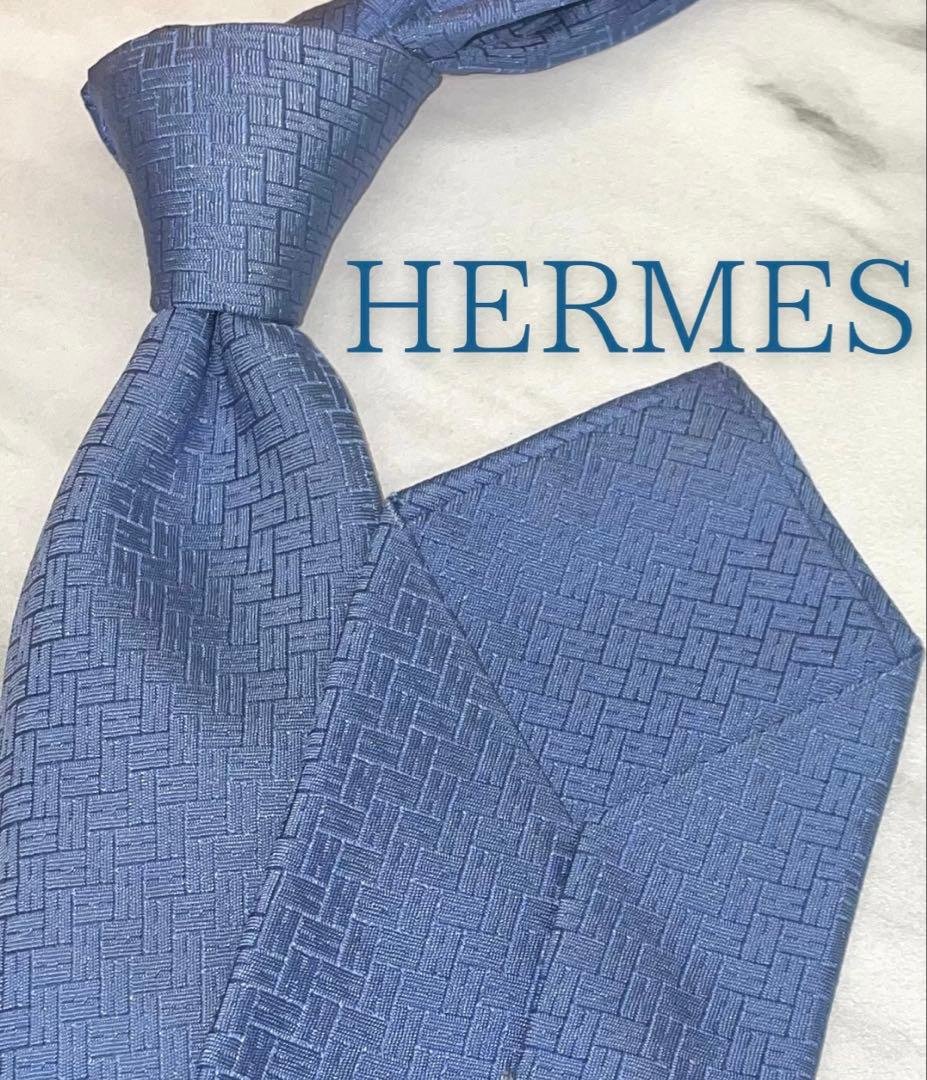 美品 エルメス ハイブランド ネクタイ ファソネ H柄 ブルー系 高級 美品 エルメス ネクタイ ハイブランド H柄 ファソネ 光沢 ジャガード