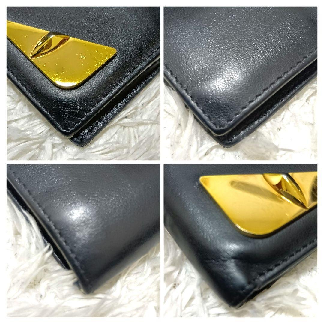 フェンディ 2つ折財布 札入れ モンスター バグズアイ レザー ブラック