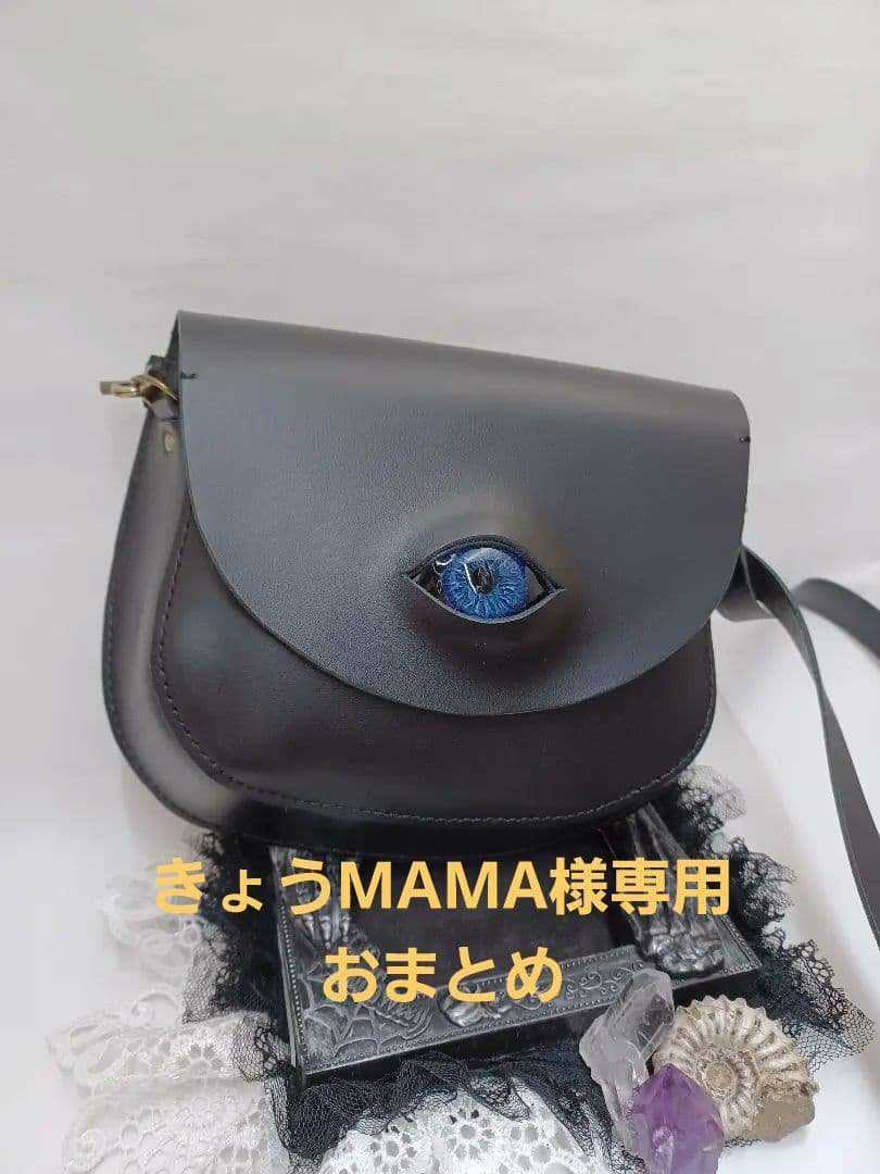 きょうMAMA様おまとめ　目玉付き　しっかりレザーのコンパクトなショルダーバック 楽天市場】本革 2WAY 巾着 バッグ レディース ショルダーバッグ 斜め