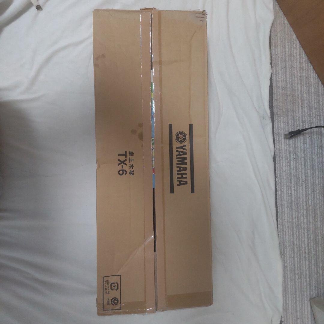 ヤマハ　木琴　TX-6 32音　シロフォン Amazon.co.jp: ヤマハ YAMAHA 卓上木琴 32音 マレット付 TX-6 : 楽器