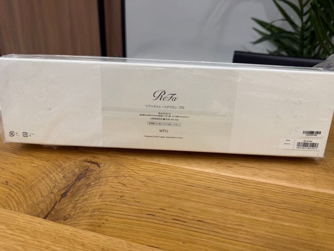 新品未使用 ReFa リファ ストレートアイロン プロ 正規品 正規販売店】リファストレートアイロン プロ | ヘアケア | リファ