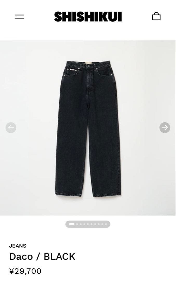 パンツ SHISHIKUI Daco 38 Daco / DARK BLACK – SHISHIKUI