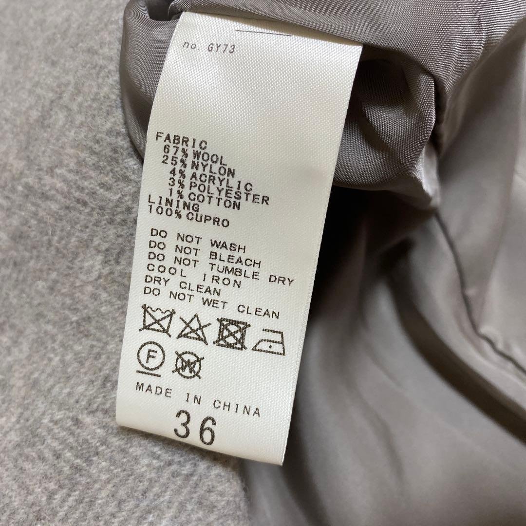 plage／MANTECO スタンドカラーコート - メルカリ