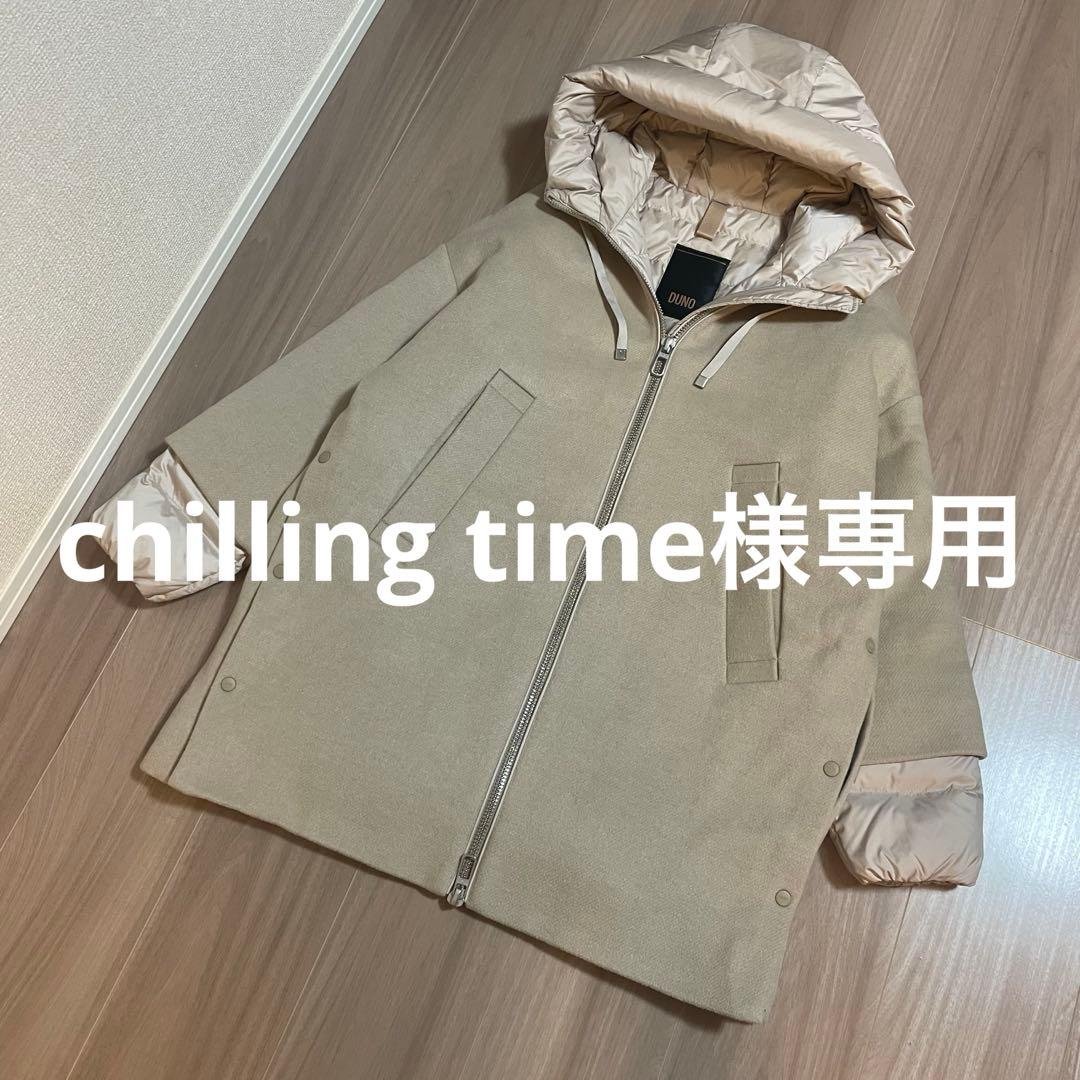ジャケット・アウター chilling time XLARGE×コロンビア「サンセット コレクション」“夕焼け空”デザインの