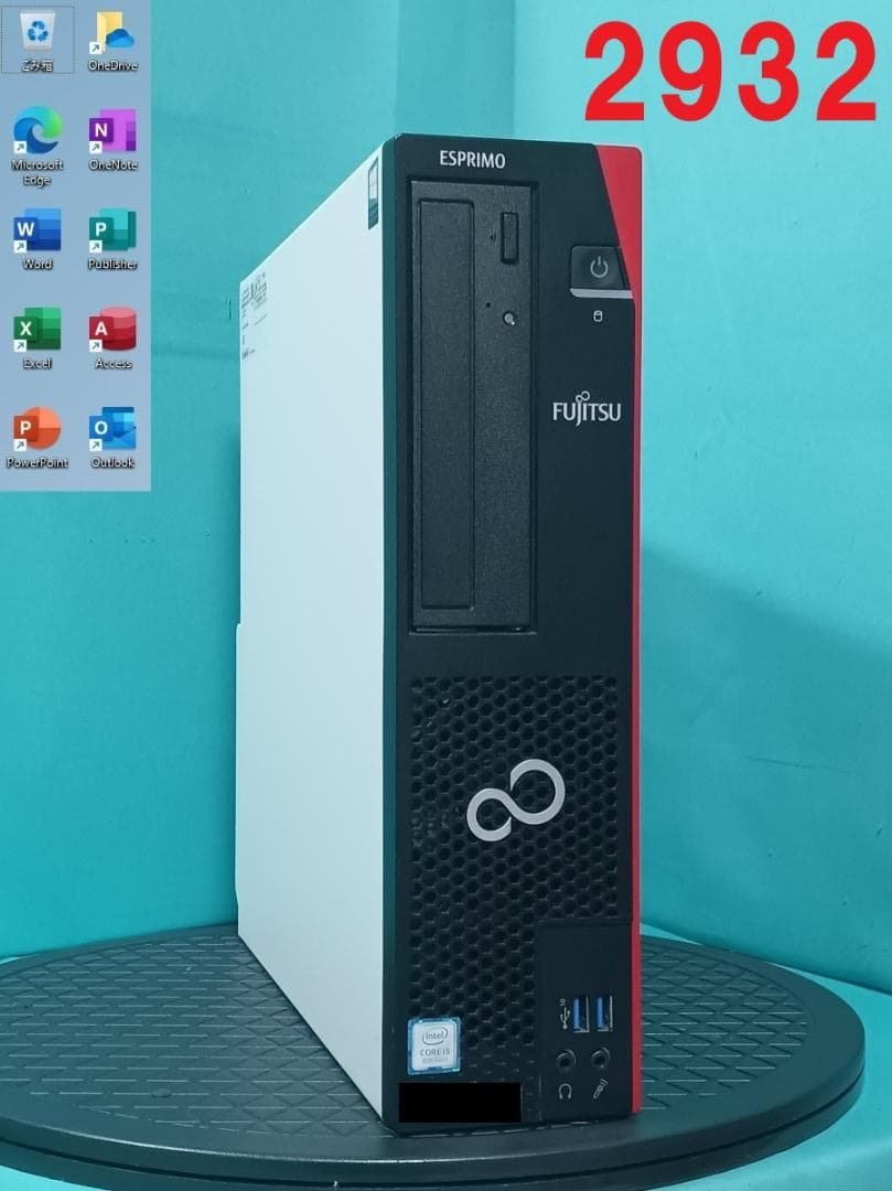 初期保証 i5-9500 16GB SSD512GB オフィスWin11 VETESA 新品 ノートパソコン PC 15.6型 Office搭載 Windows11 第12世代