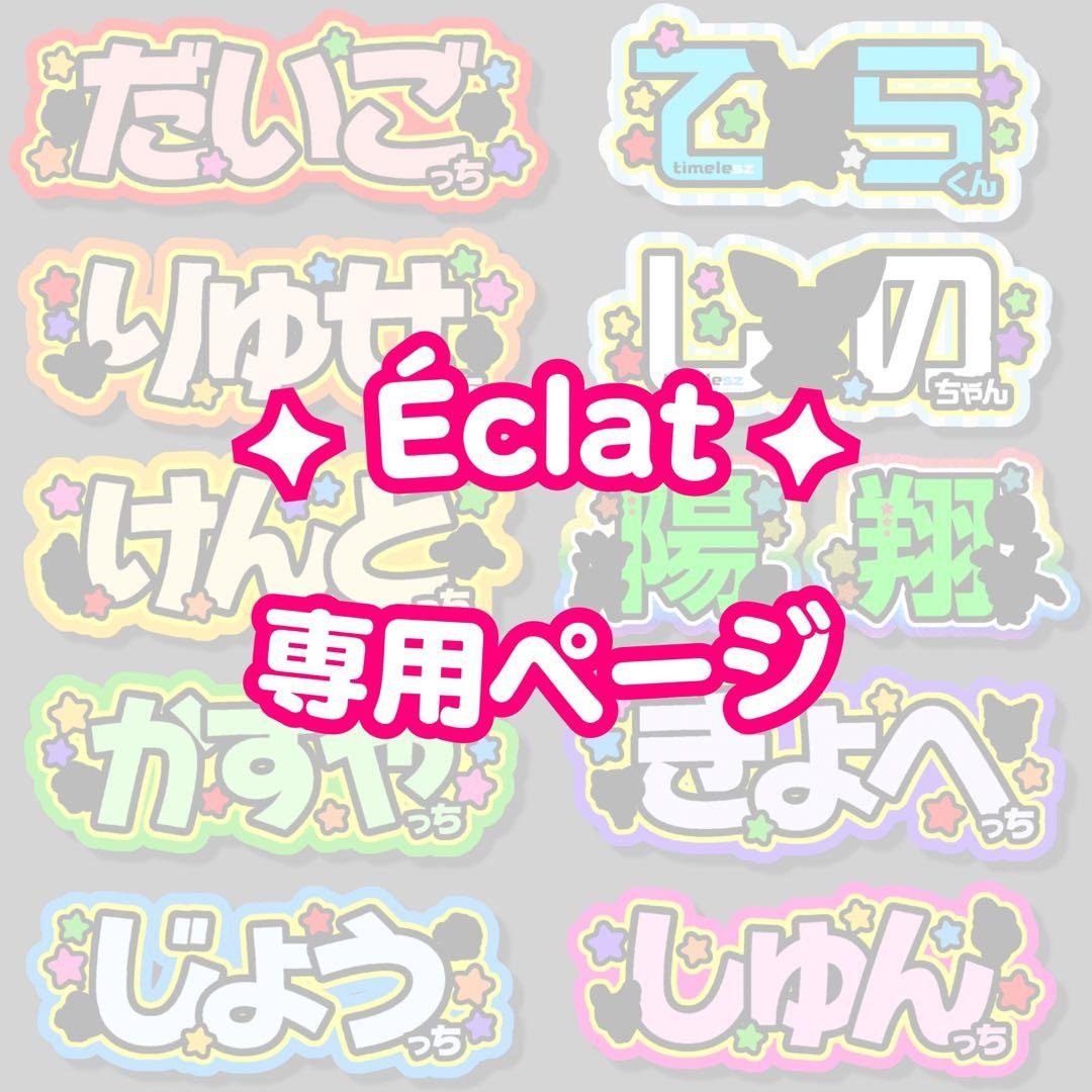 ︎✦︎専用︎✦︎ @@さま 納期なし Panasonic パナソニック 電動自転車 ギュット・アニーズ・DX・26 26