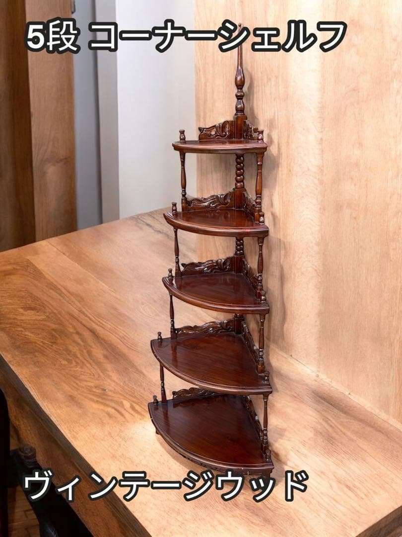 5段 コーナーシェルフ ヴィンテージウッド ☆再販☆コーナーシェルフ5段【handmade】ウッド×アイアンの通販 by