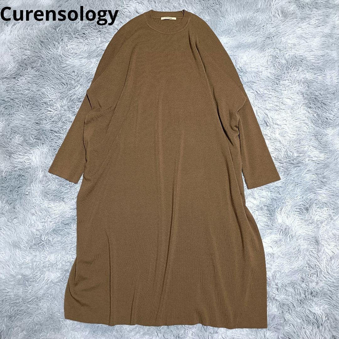 カレンソロジー Curensology ラナボクシー ハイゲージ ワンピース Curensology（カレンソロジー）の「Curensology(カレンソロジー)/ラナ
